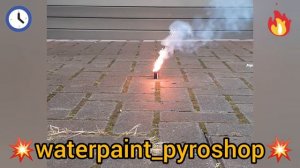 Петарды фитильные   Maxsem   Р500   24 штуки в пачке!