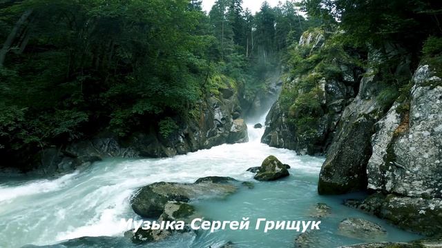 Музыка Для Души,, ТЫСЯЧИ ИСТОРИЙ ,,Музыка Сергей Грищук .mp4