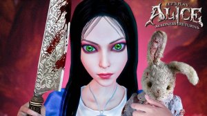 СТАРАЯ СКАЗКА ПОД БЕЗУМНЫМ УГЛОМ! ОБЕЩАННАЯ Alice: Madness Returns!