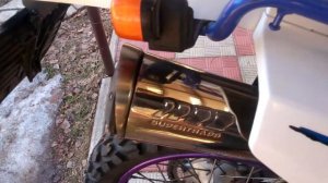 Yamaha TTR 250 прямоток Supertrapp