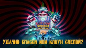 Killer Klowns From Outer Space The Game - Удачно спасся или клоун слепой?