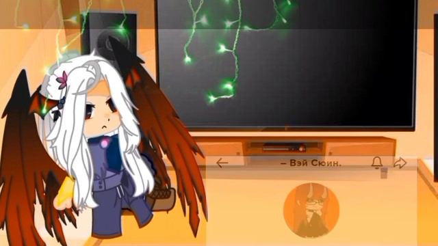 Реакция ТО (Джодаха) на Лололошку 1/? |с наступающим новым годом|🍾 смотреть онлайн