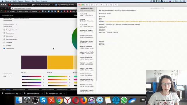 Как придумать и заказать логотип для туристического YouTube канала на фрилансе? смотреть онлайн