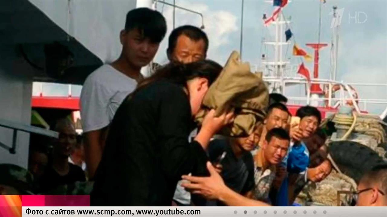 Китаянка провела 38 часов в открытом море без спасательного жилета, питья и еды, и выжила