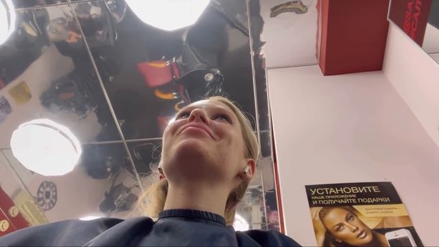 «Я ХОТЯ БЫ ПОПЫТАЛАСЬ!» / ПРОКЛЯТЫЙ МАКИЯЖ / Треш обзор смотреть онлайн