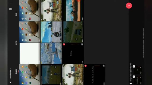 Как соединить видео смотреть онлайн