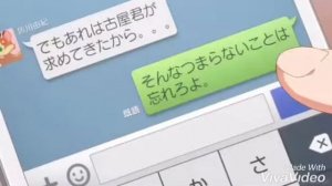 Пьяную домой(аниме клип)2019