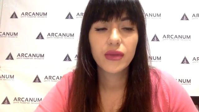 Утренняя медитация с Дарьей Ерёминой "Привлечение изобилия" смотреть онлайн