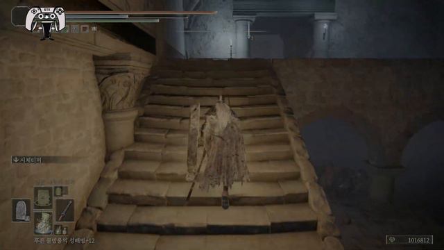 ELDEN RING [ Liurnia of the Lakes] Cliffbottom Catacombs Perfect Guide смотреть онлайн