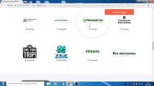 АЛЬФА БАНК\КАРТА РАССРОЧКИ\ВМЕСТО ДЕНЕГ. ОБЗОР.