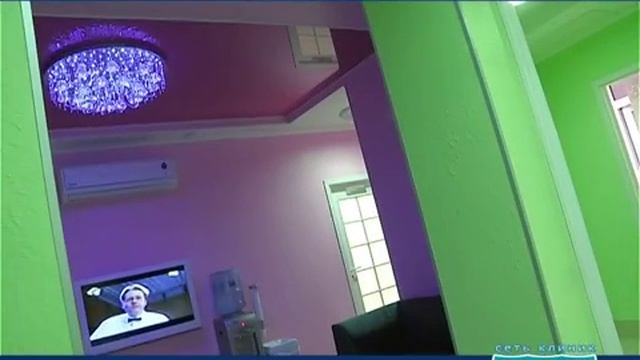 Многопрофильная клиника "Садко" на ул. Родионова смотреть онлайн