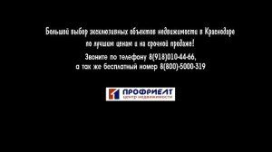 Теперь и вы знаете к кому обратиться!