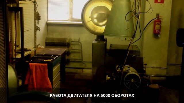 Двигатель для снегохода Буран РМЗ-640-34 (контрафакт) смотреть онлайн