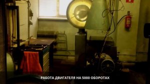 Двигатель для снегохода Буран РМЗ-640-34 (контрафакт)