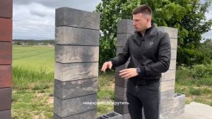 Блоки пролетные от производителя GARD. Цвет "Контраст"