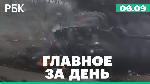 Шторм в Греции: десятки пострадавших. Уничтожение британского танка Challenger 2
