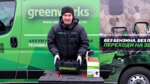 Угловая шлифовальная машина аккумуляторная Greenworks GD24AG с бесщеточным двигателем, 24V