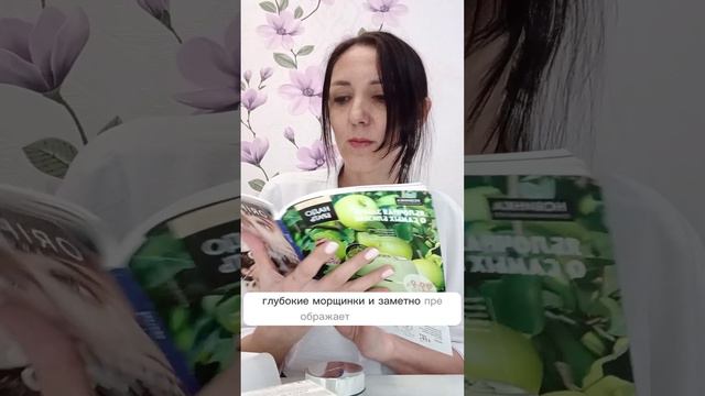 10 мая 2023 г. смотреть онлайн