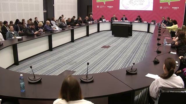 Межгосударственные туристические потоки