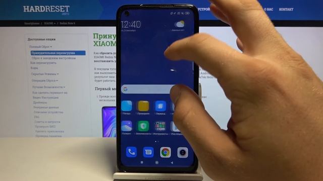 Как создать второй профиль на Redmi Note 9 — Как разделить пространнство телефона (Крутая фишка)