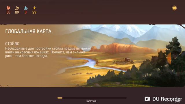 #2 Охота на буйволов. Пришёл на новую лакацию смотреть онлайн