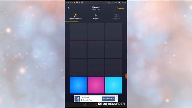 Обзор приложения DPM для создания музыки. смотреть онлайн