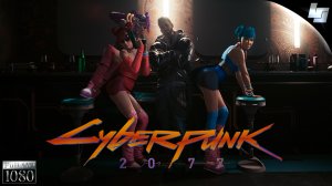 ИГРОФИЛЬМ Cyberpunk 2077 Часть:4 (Русская озвучка)