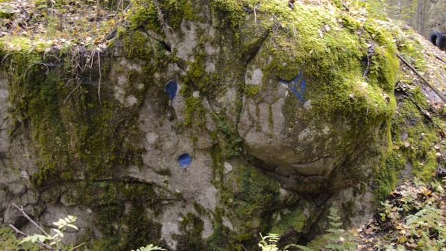 Валун Пирамида смотреть онлайн