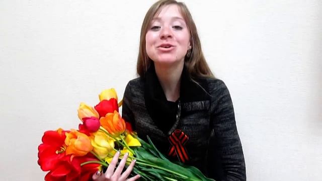 Поздравление с 70 летием Великой Победы Лицей Мечта смотреть онлайн