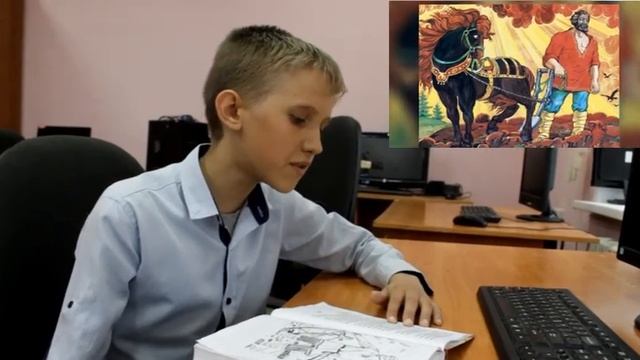 Евдокимов Илья читает былину "Вольга и Микула Селянинович"