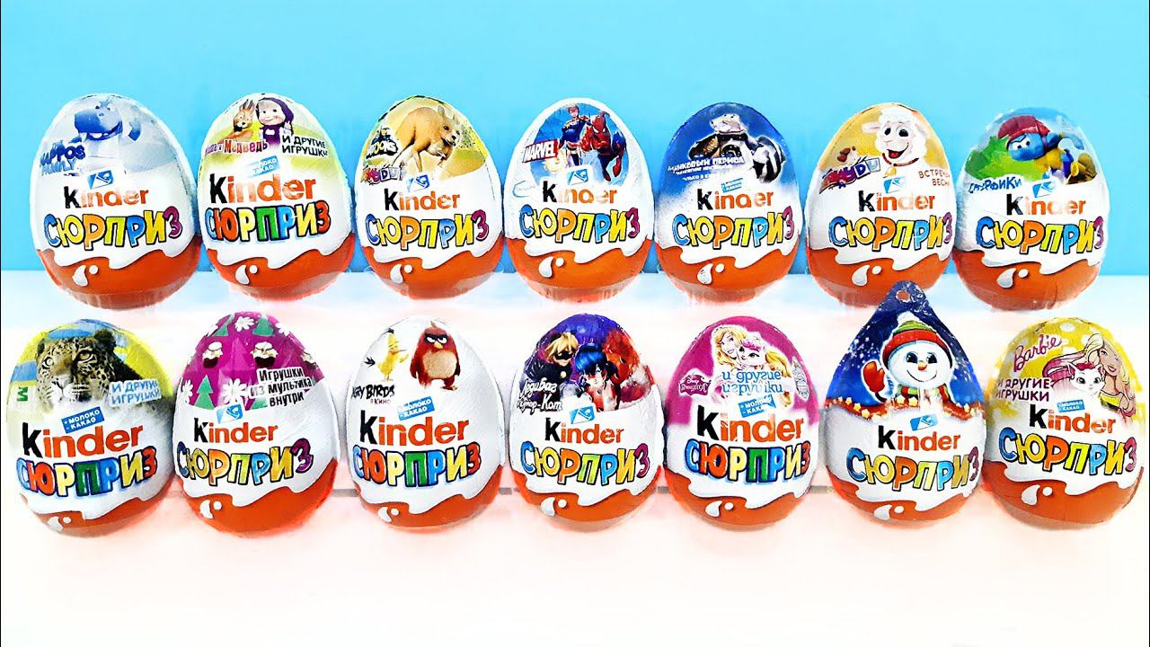 КИНДЕР СЮРПРИЗ Mix! Маша и Медведь, Барби, Леди Баг и Супер-кот, Супергерои MARVEL, Disney, Natoons смотреть онлайн