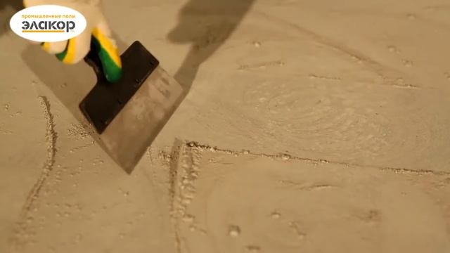 Материалы, инструмент и оборудование для нанесения промышленного наливного пола Элакор ПУ смотреть онлайн