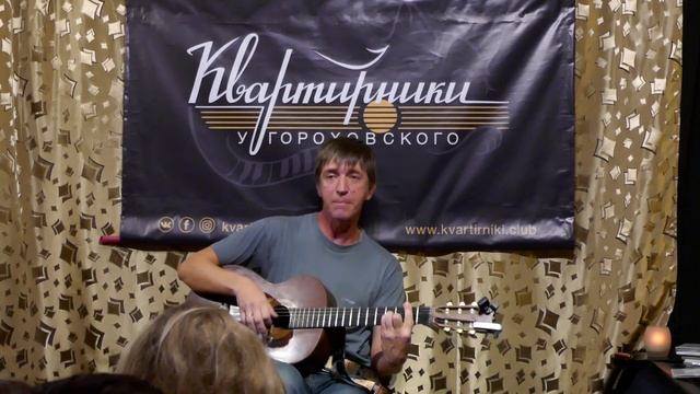 Роман Филиппов, "Детский сад" смотреть онлайн