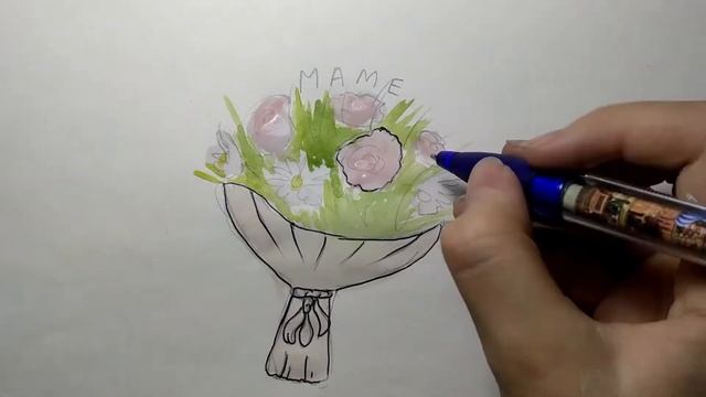 Как нарисовать легко букет за 5 минут / рисунок на день матери смотреть онлайн