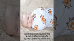 Пеленание новорожденного — алгоритм действий и лучшие способы