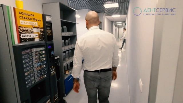 Экскурсия по зуботехнической лаборатории Дентсервис в Санкт–Петербурге / DS Lab Tour