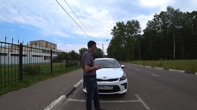 Цена владения Киа Рио за год. Машина 2019 года выпуска.