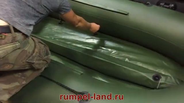 Лодка Boatmaster (Ботмастер) 310K