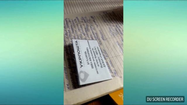 УКРПОЧТА незаконно перестала принимать бесценные посылки. Вас обманывают. Полиция без силы. смотреть онлайн