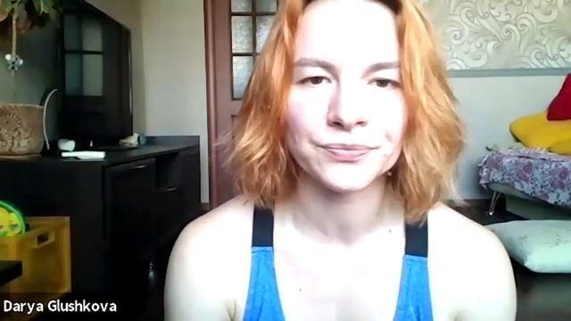 Безопасный прогиб смотреть онлайн