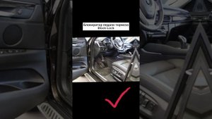 BMW X5 G05: все доступные в BMW Time возможности дооснащения в одном ролике