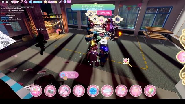 КАК БЫСТРО ПОДНЯТЬ СВОЙ УРОВЕНЬ НОВОЙ ШКОЛЫ РОЯЛ ХАЙ. EniyaSofiya | РОБЛОКС | ROBLOX | ROYALE HIGH смотреть онлайн