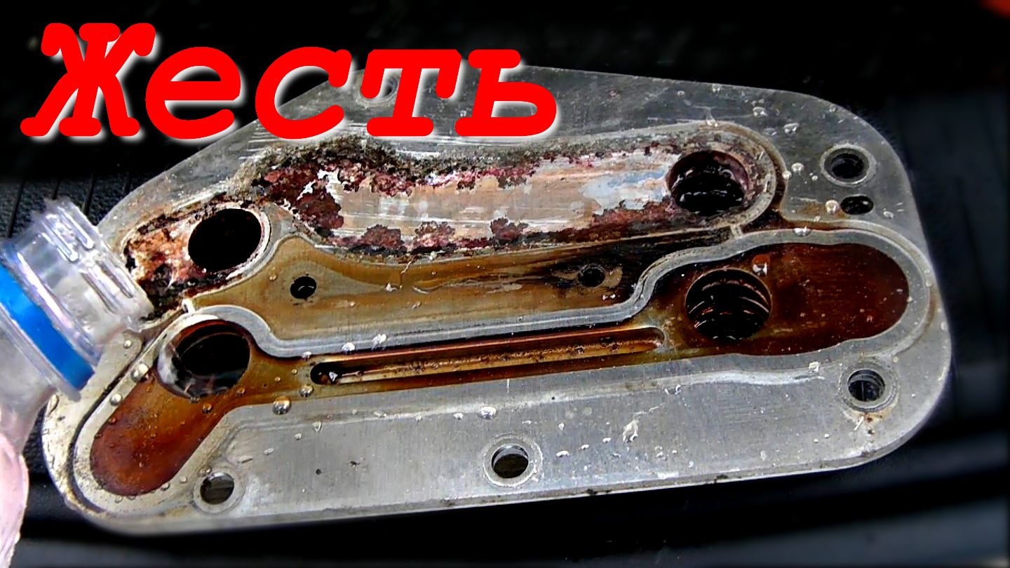 Почему двигатель перегревается? Я такого ещё не встречал.