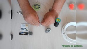 Пружинка для ловли карповых на кашу
