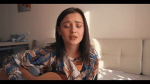 МАКСИМ СВОБОДА - ВОЗДУХ НА СИГАРЕТЫ (cover by Valery. Y./Лера Яскевич)