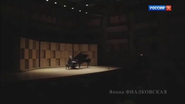 Эдвард Григ. Образы народной фантастики смотреть онлайн