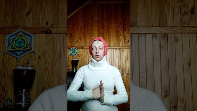 Практика от Алалайи " Защитная мудра - Щит Шамбалы" смотреть онлайн
