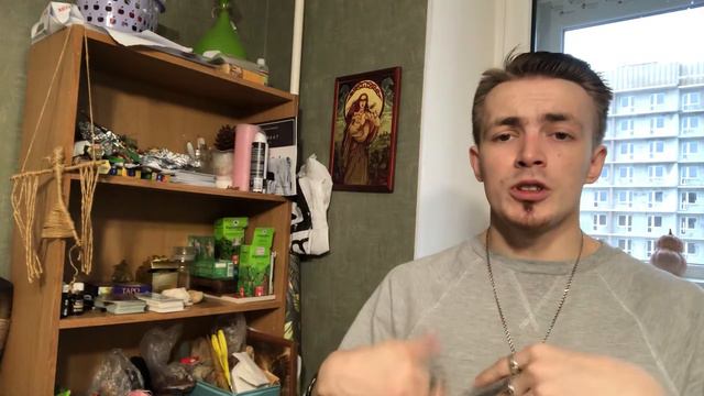 Святослав Серебряков | Обряд Раскрещивания | Крещение | Христианский эгрегор