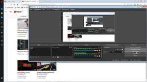 обзор obs как пользоватся 2 часть