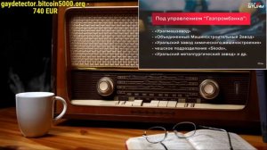 Ежи Сармат смотрит "Почему Попов — НЕ марксист?" (Politsturm)